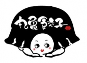 【丸亀餃子】の【丸亀カメ子】です。