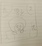 丸亀餃子と“おカネ💰”のこと