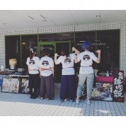 丸亀餃子at美容室沐~発酵点心まつり~