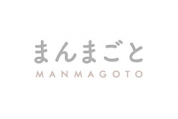 新型コロナウィルス感染拡大に伴うイベントや教室の中止について(お詫び)